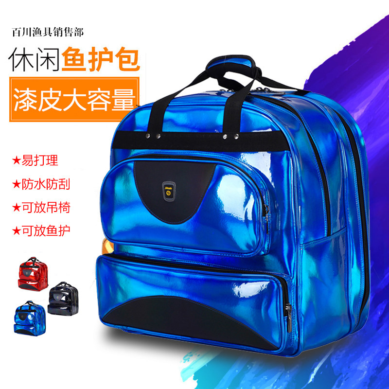 Yu Mingyuan's new two-layer waterproof protection bag fish protection bag fishing bag fishing gear bag backpack fishing bag fishing chair bag