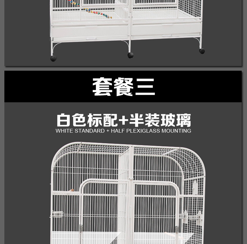 8764 Детали_07.jpg