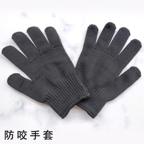Yuedi bird anti-bite gloves A pair of peck-resistant flying parrot gloves Bird accessories steel wire gloves Bite-resistant parrot