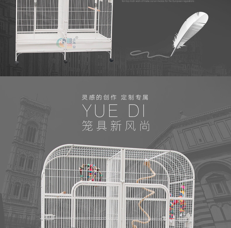 8764 Детали_02.jpg