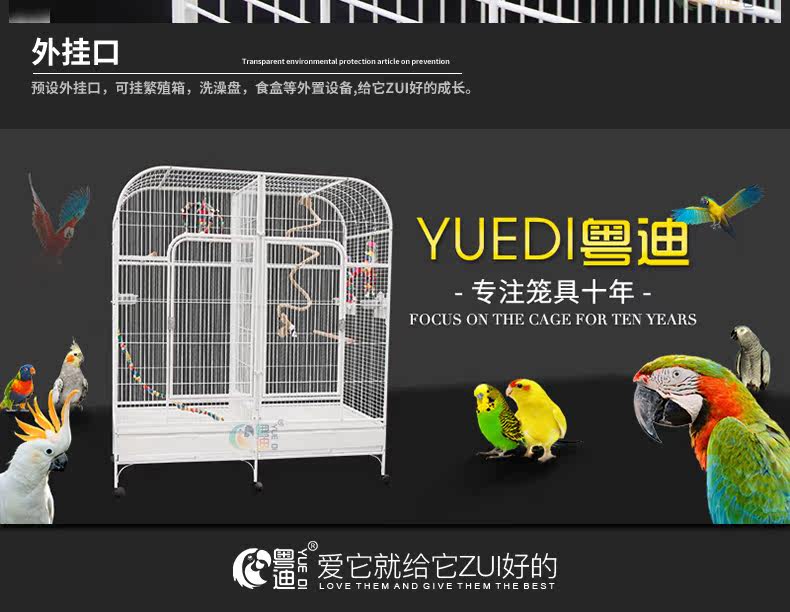 8764 Детали_19.JPG