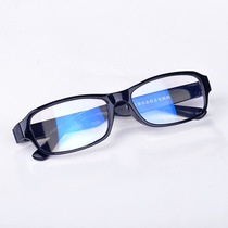 Special new smart zoom progressive multi-focus reading glasses for men and women anti-radiation glasses ultra-light non-degree resin