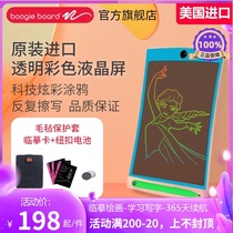 American childrens drawing board Electronic writing board Magnetic household small blackboard Baby drawing board Graffiti LCD writing board
