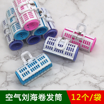 Air bangs artifact lazy plastic curler short hair curling hairpin curling curler curling iron curling