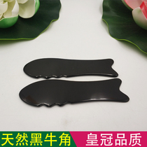 Beauty salon facial beauty natural whole body Universal black horn scraping massage plate neck thin face part dredge Meridian