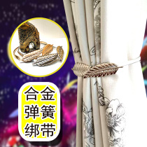 New price reduction ins spring stretch Curtain buckle Strap Fold belt Strap strap strap strap strap rope