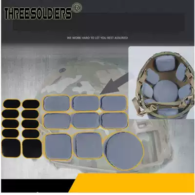 Outdoor tactical clay CP helmet pad accessories memory sponge locomotive electric car helmet lining protective pad