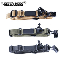 New MS2 Task Rope Strap Rope CS Military Strap Rope and Multi - function Two - Point Rope Safety Rope