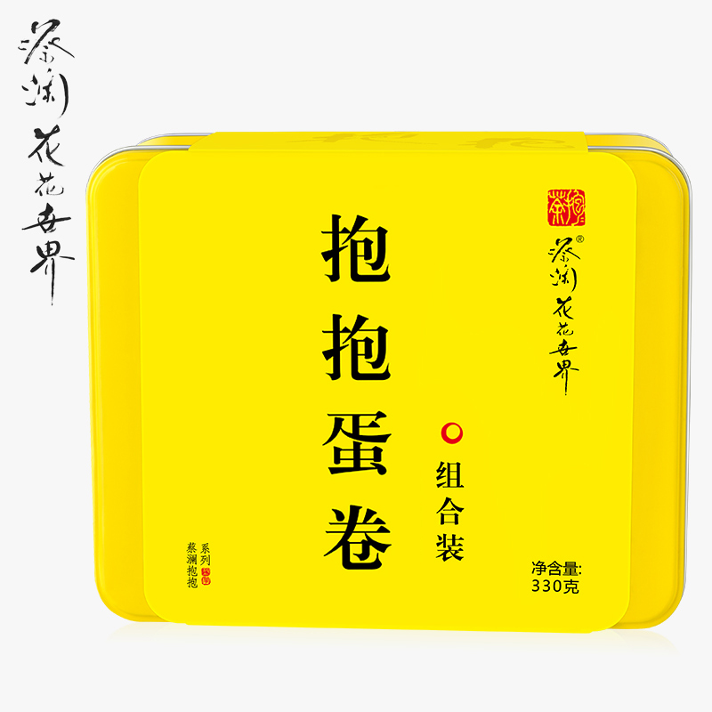 Cai Lan monitored handmade egg roll 330g onion garlic sweet rose flavor combined wide - style snack box