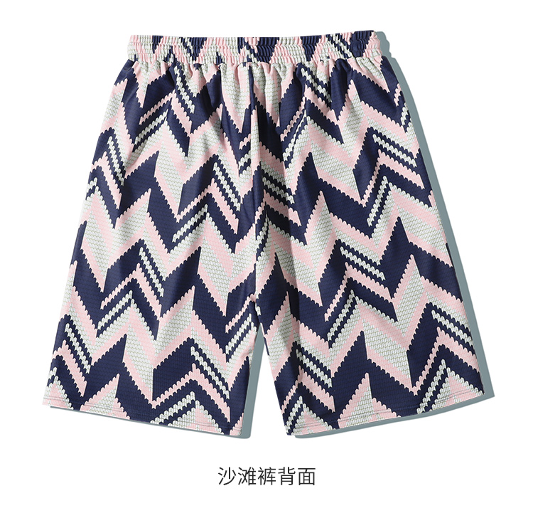 Yi Meishan vài bộ đồ bơi nữ Xiêm bơi phù hợp với kỳ nghỉ bên bờ biển - Vài đồ bơi đồ đôi đi biển 2020