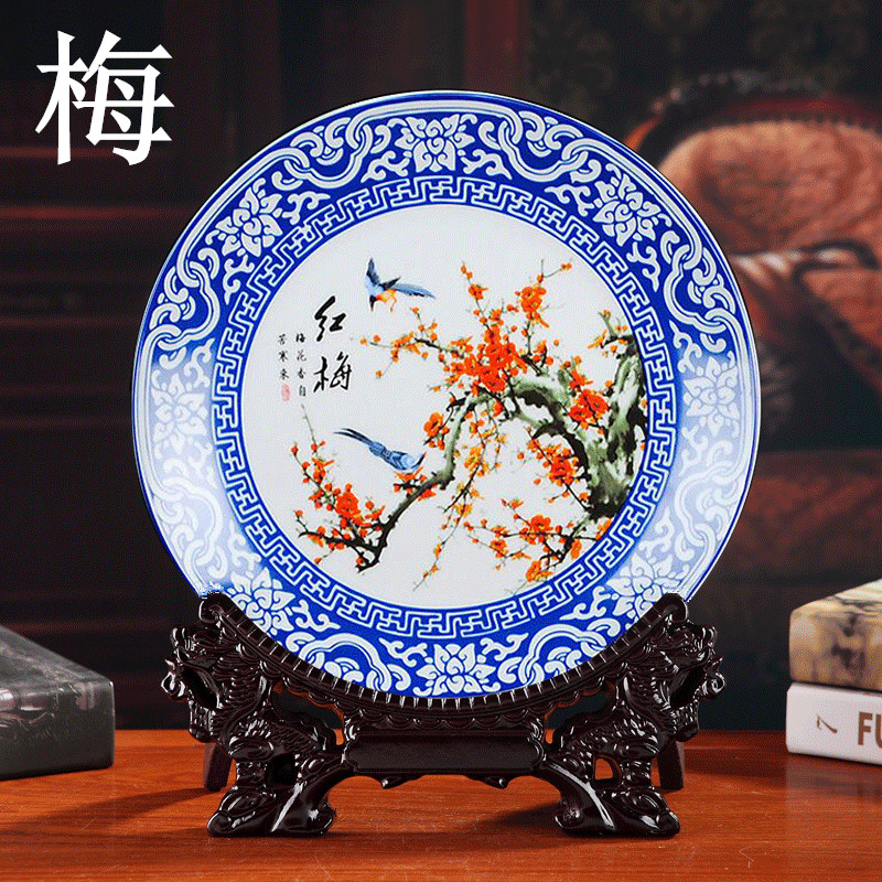 Chinese style home Ornaments Xuanguan Decoration Pan Crafts Gifts Swing Accessories Ceramic Ware TV Cabinet Wine Cabinet Living-room Desk Face Hem