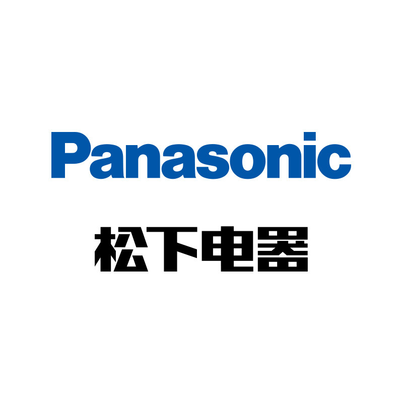 松下子双专卖店