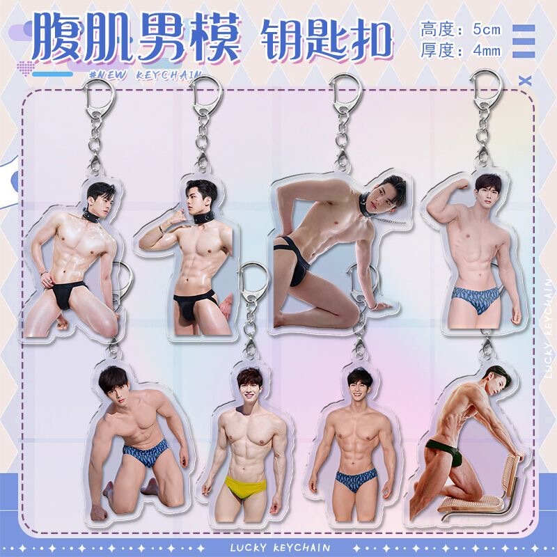 Muscular Male Model Keychain Pendant, Creative Acrylic Backpack Pendant, Prank Gift for Friends