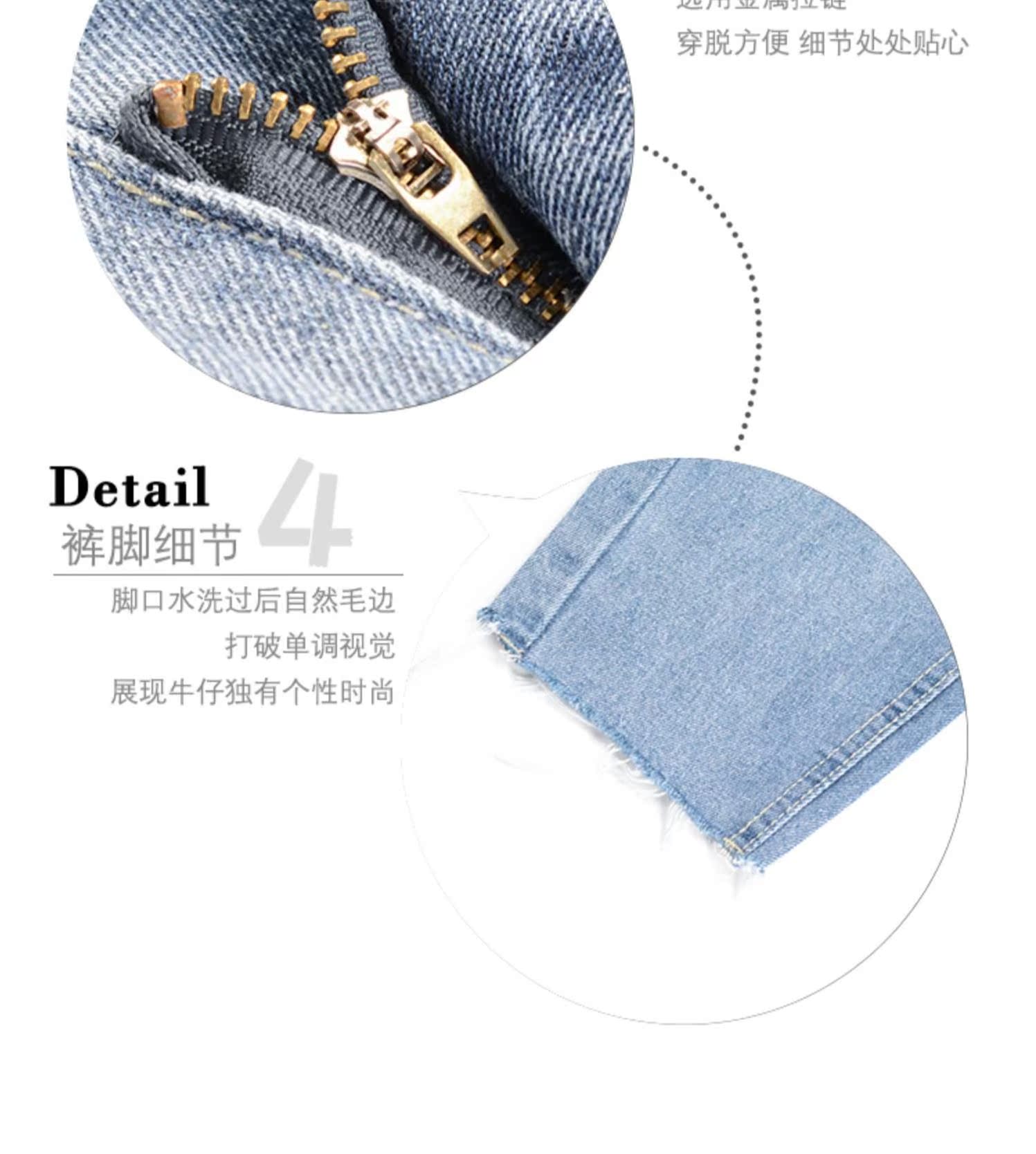 Mùa xuân 2019 mới của phụ nữ phiên bản Hàn Quốc của quần jean cạp cao quần harem quần chín quần quần quần rộng - Quần jean quần jean cao cấp