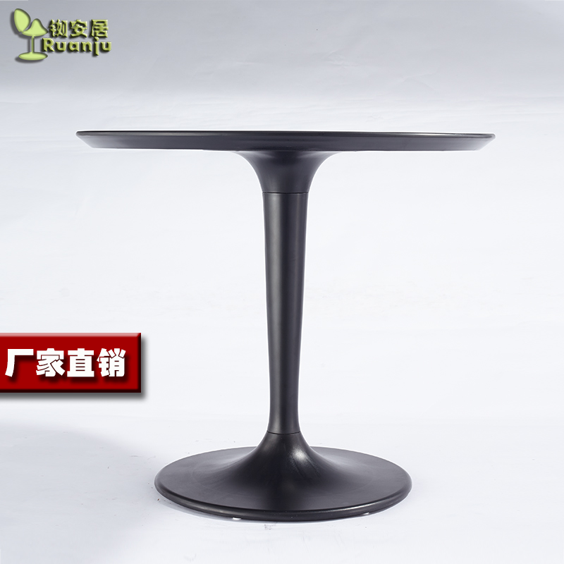 Fashion Modern Minimalist Casual Coffee Table Waterproof Sunscreen Plastic Table Visitors to the tea table C68 spot-Taobao