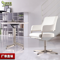 Leisure new swivel chair reception training chair reception office chair hair salon chair computer chair B246-2 metal