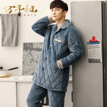 Thickened pajamas mens winter three-layer padded coral velvet medium and long plus velvet two-piece mens warm winter suit