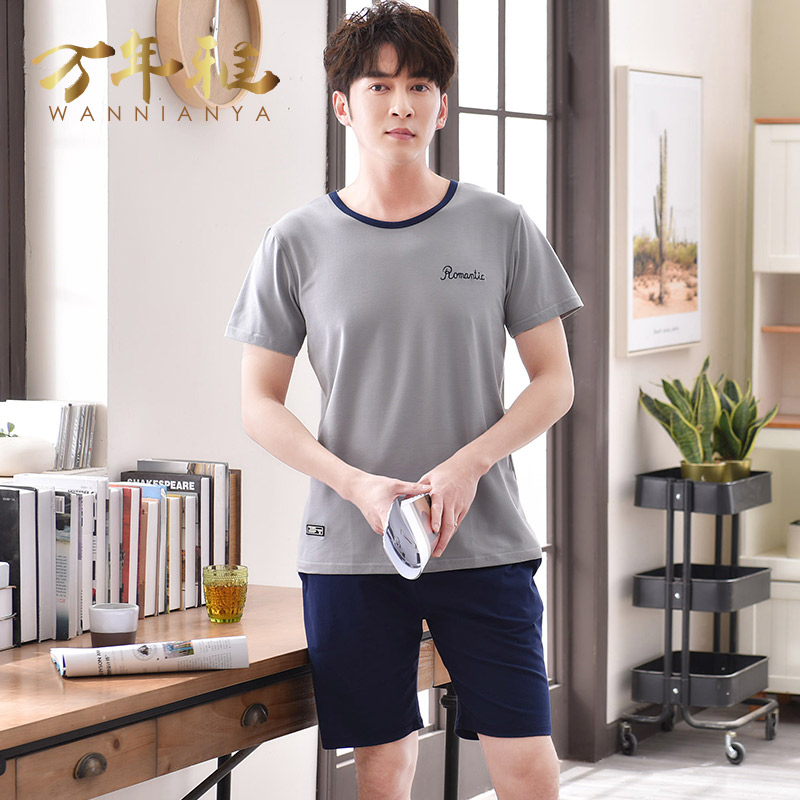 bộ đồ ngủ Mordale ngắn tay Mens Summer Shorts Home Mang mùa xuân / hè Ice Suit mỏng mùa hè có thể đi ra.