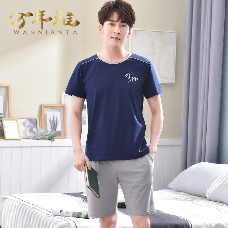 bộ đồ ngủ Mordale ngắn tay Mens Summer Shorts Home Mang mùa xuân / hè Ice Suit mỏng mùa hè có thể đi ra.