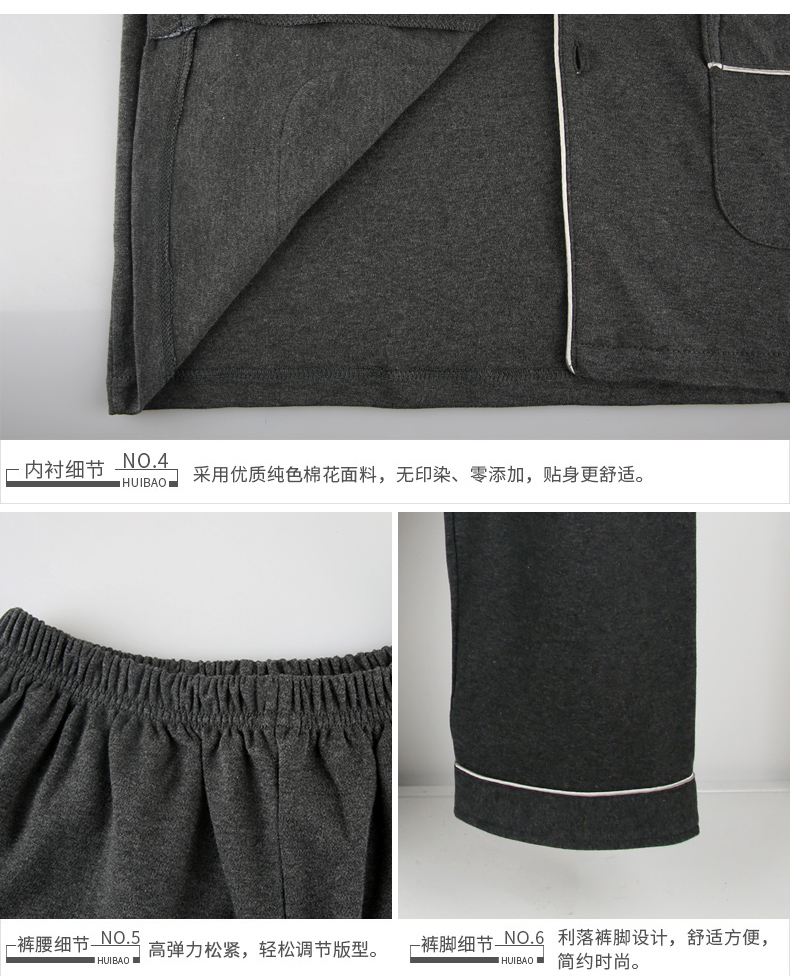 Pyjama pour homme en Coton à manches longues - Ref 3001663 Image 27