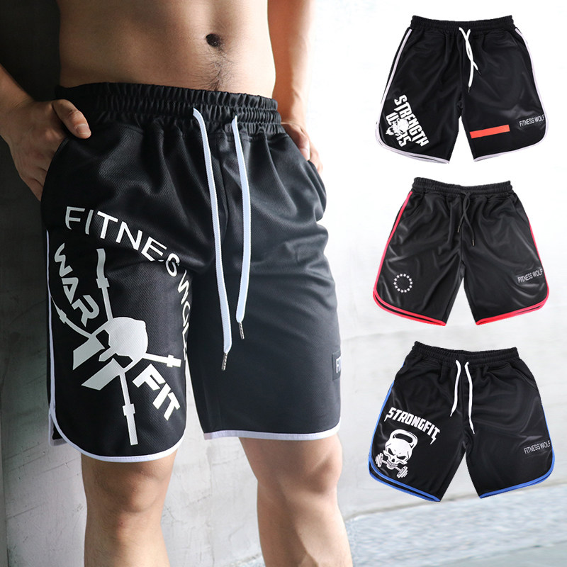Muscle Brothers Fitness Shorts Men Summer Loose Training Mesh Speed Dry Running Outdoor Basketball 50% Sports Pants