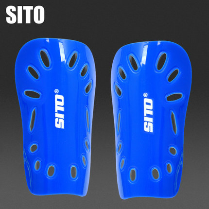 SITO Hitube Football Legboard Plug - type Adult Child Care for Fracture Prevention