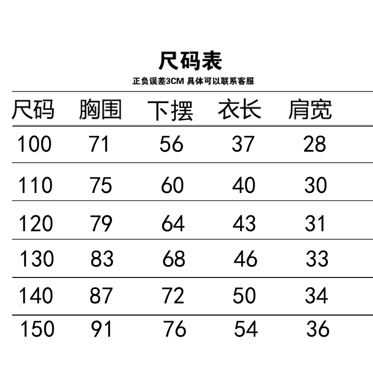 2018 thu đông mới nhẹ xuống vest nam cực nhẹ xuống vest vest vai cỡ lớn xuống áo khoác đôi mẫu