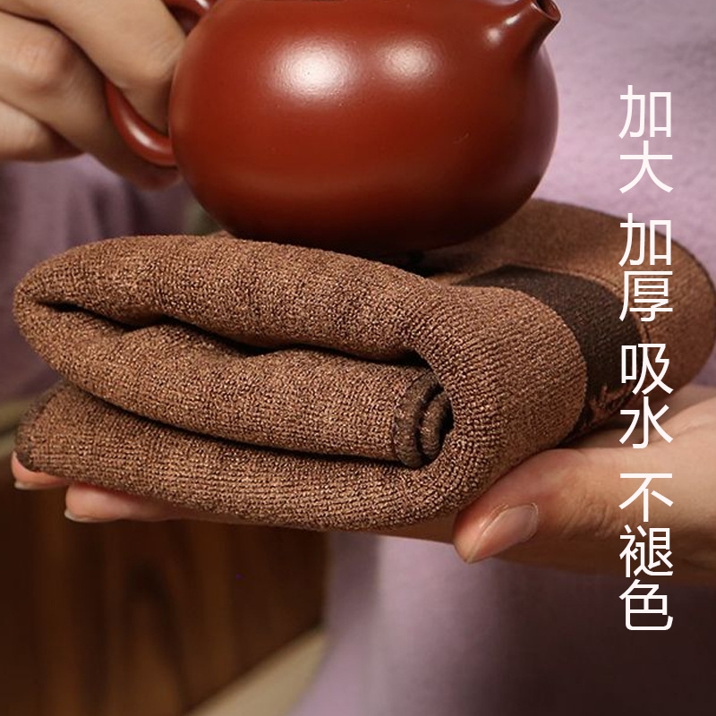Thickened Absorbent Tea Towel, High-End Large Tea Cloth, Chinese-Style Tea Ceremony Small Square Towel, Zen Tea Tablecloth