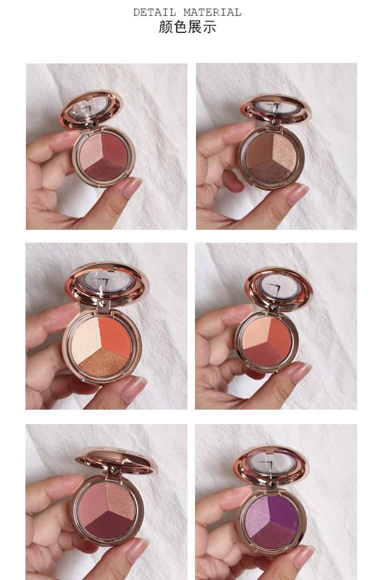 Trang điểm kinh tởm ba màu bóng mắt người mới bắt đầu lười biếng gradient một chạm mờ ngọc trai đơn sắc tương đương học sinh phấn mắt merzy