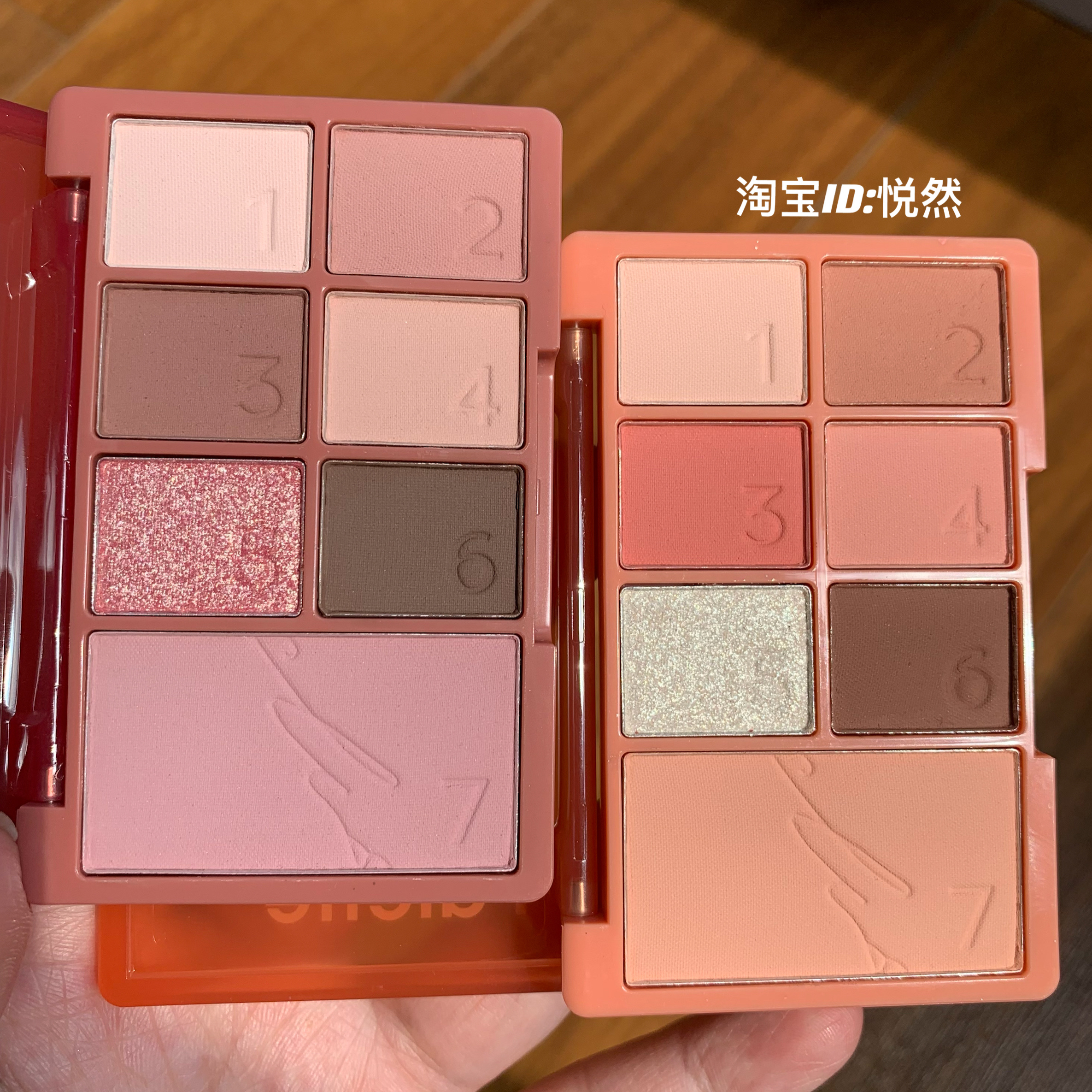 Meiqian earth color password eye shadow plate makeup plate rose coral lazy flash powder waterproof student niche brand