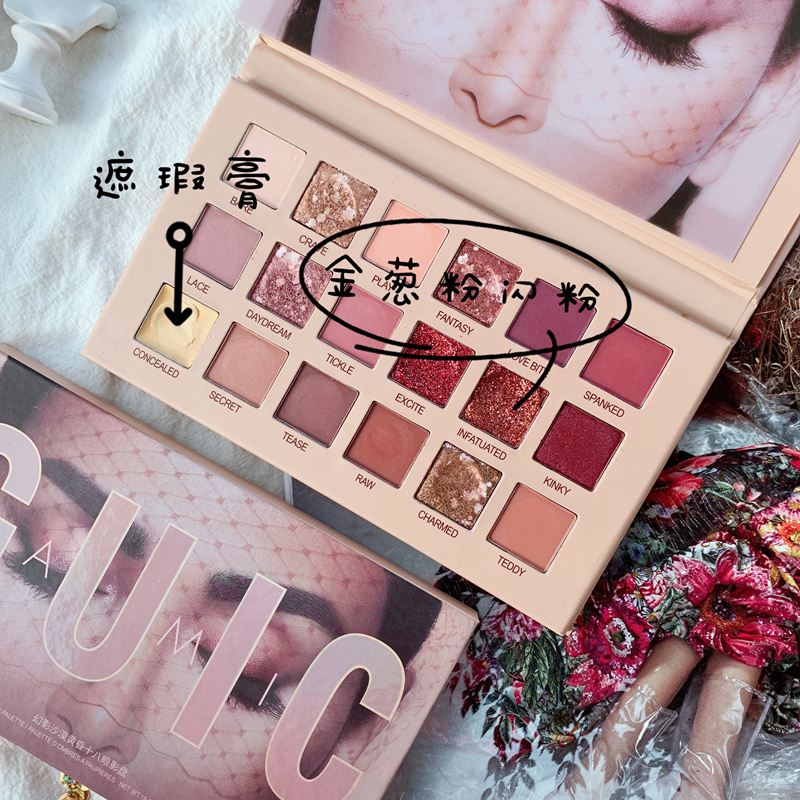 GUICAMI Desert Rose Fairy Eyeshadow Pan British Little Roman Holiday Lin Yun với bàn tay kỳ lân - Bóng mắt phấn mắt nội địa trung