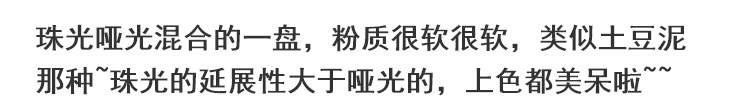 Lin Yun với bàn tay FEBBLE 16 màu được vẽ bằng tay xuất khẩu Dubai một cú chạm người lười biếng ném bộ phấn mắt Unicorn