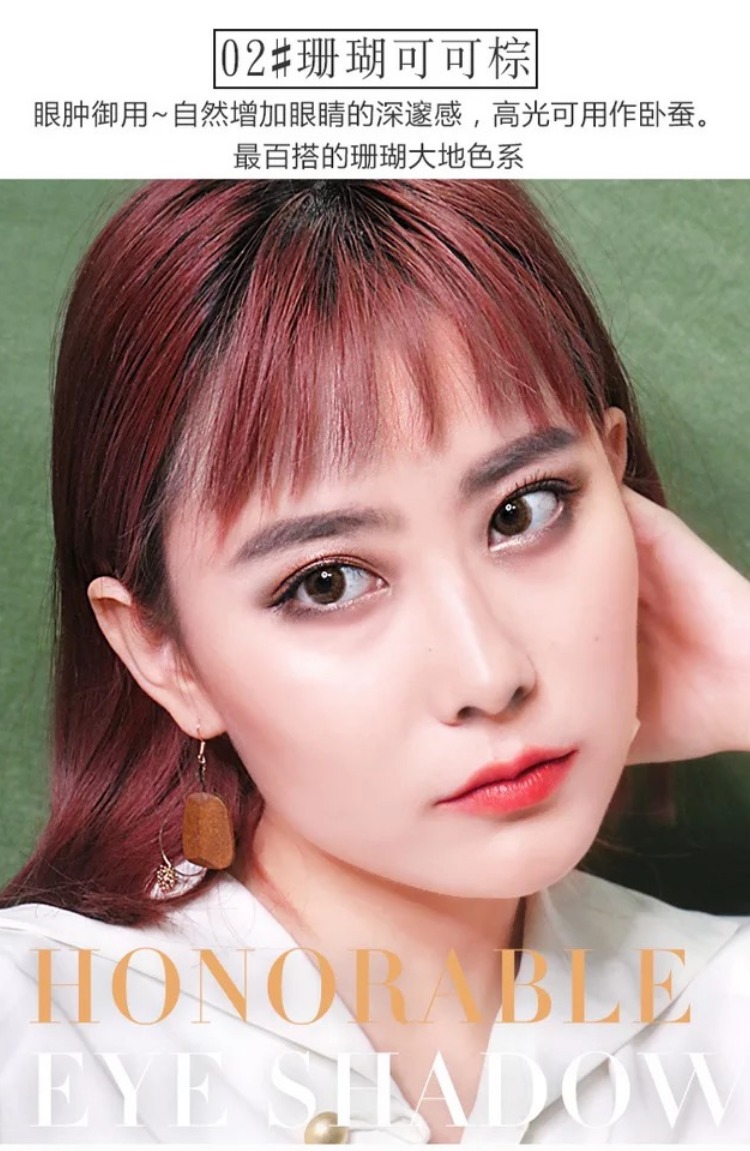 Trang điểm kinh tởm ba màu bóng mắt người mới bắt đầu lười biếng gradient một chạm mờ ngọc trai đơn sắc tương đương học sinh phấn mắt merzy