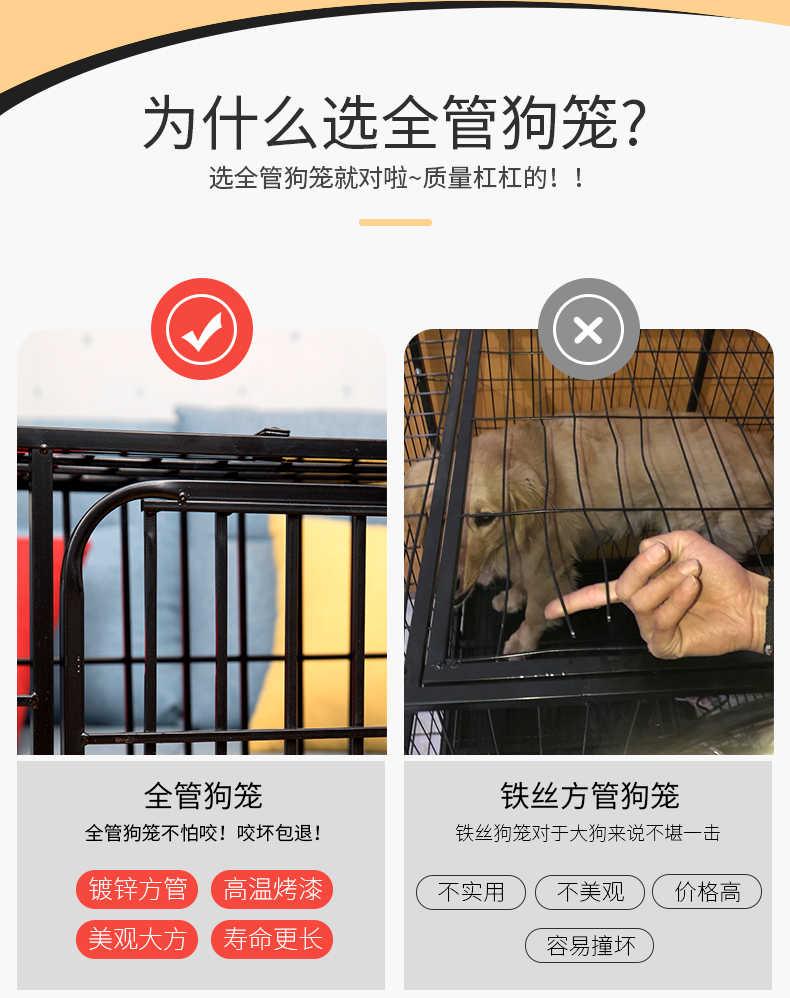 Chó lồng Teddy chó nhỏ chó trung bình lớn với nhà vệ sinh vật nuôi trong nhà chó lồng mèo lồng thỏ lồng - Cat / Dog hàng ngày Neccessities 	khay đựng đồ ăn cho mèo