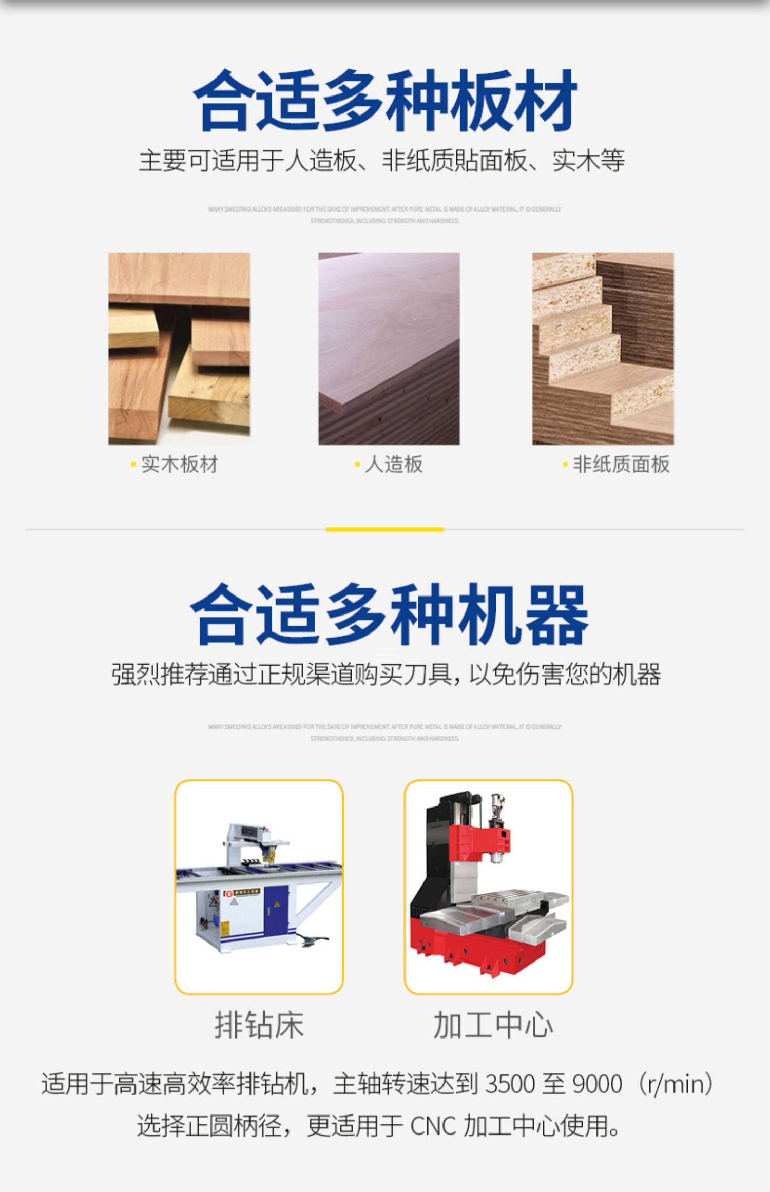 Chuanmu lưỡi dao khoan dao B-type khoan gỗ công cụ cắt gỗ công cụ cắt dao thẳng 2202 (1) - Dụng cụ cắt máy cắt sắt lưỡi hợp kim hitachi