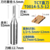 mũi khoan thép Chuanmu lưỡi dao CNC TCT dao thẳng máy cắt công cụ máy cắt chuyên nghiệp Máy cắt gỗ chuyên nghiệp dao phay T001 (3) - Dụng cụ cắt 	lưỡi cưa inox cầm tay Dụng cụ cắt
