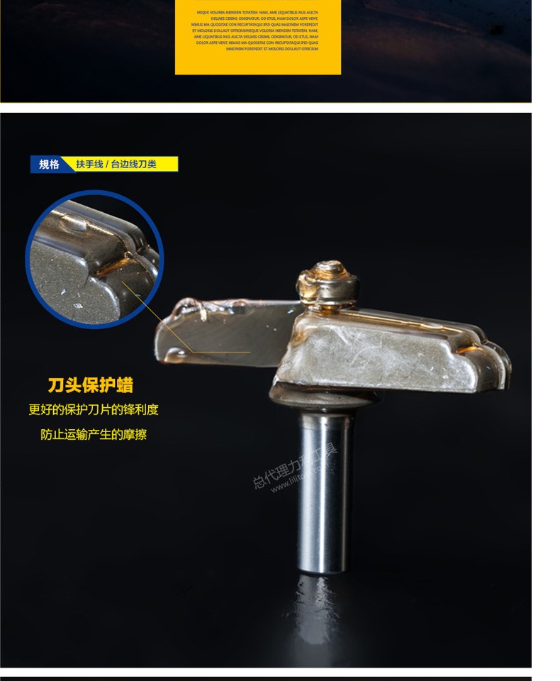 Chuanmu Blade Dao Lan can Line / Taiwan Line Knife Double Butterfly Arc Knife 1/2 Professional Blade Phiến dao - Dụng cụ cắt lưỡi cưa gỗ gắn máy mài