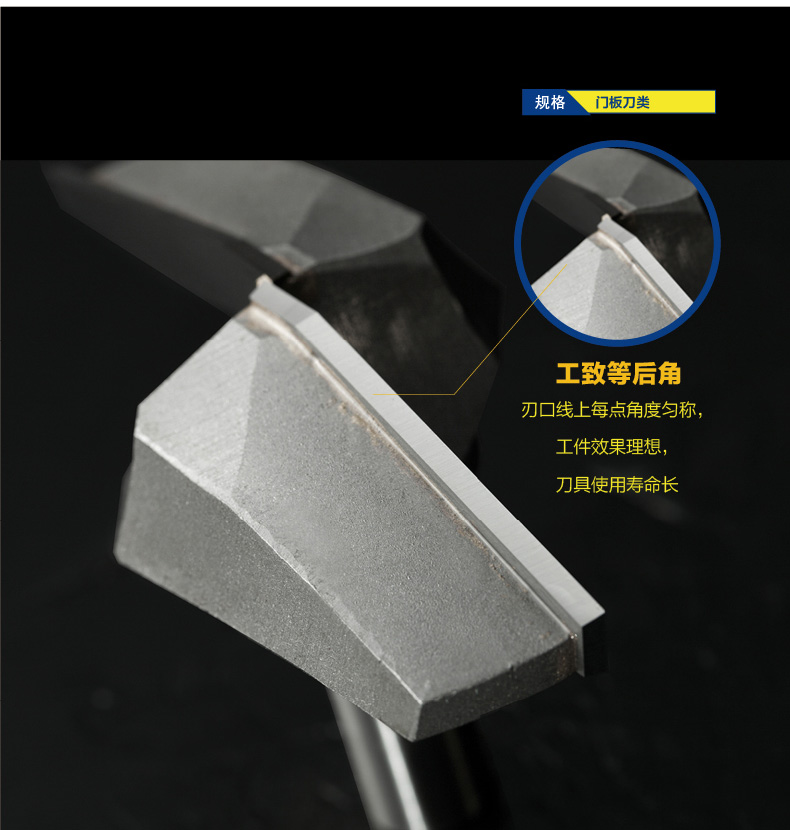 mũi khoan kính Chuanmu dao cửa dao lớp 15 độ rõ ràng dao sàn 1/2 chế biến gỗ chuyên nghiệp lưỡi dao cắt thẳng 1961 lưỡi cắt gạch