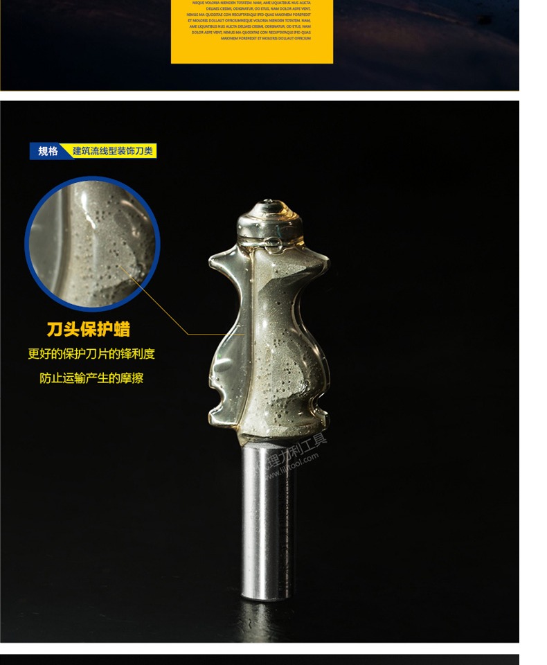 Dao gỗ Tứ Xuyên xây dựng sắp xếp hợp lý dao trang trí cá loại tay vịn dao 1/2 * 1/4 lưỡi dao cắt thẳng 1105 - Dụng cụ cắt lưỡi cắt bê tông