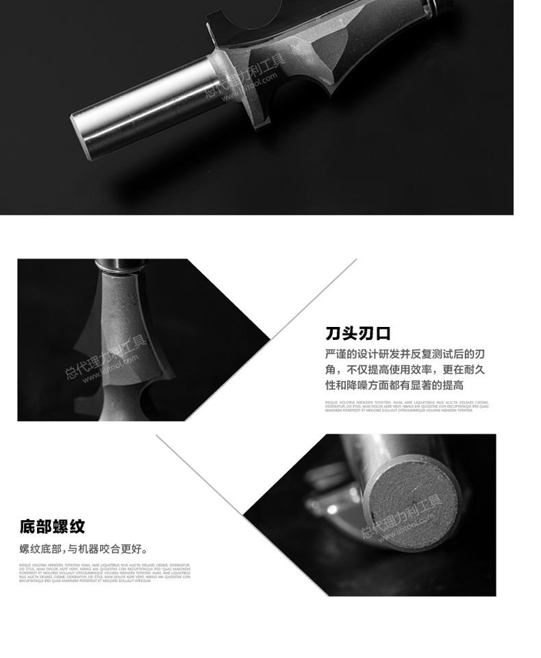 Chuanmu Lưỡi dao cong Dao đặc biệt A Line Dao chế biến gỗ chuyên nghiệp Dao cắt dao 0908A - Dụng cụ cắt lưỡi cưa cắt mica	