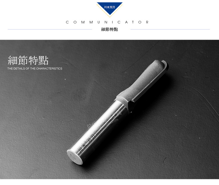 Chuanmu lưỡi dao tròn dòng dưới cùng Dao cầm dao Chế biến gỗ chuyên nghiệp Dụng cụ cắt Dao phay 0509A - Dụng cụ cắt lưỡi cưa hợp kim cắt inox