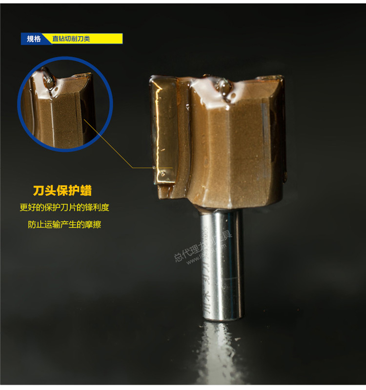 Chuanmu Lưỡi dao Máy khoan thẳng Máy cắt đáy rõ ràng Dao chế biến gỗ Công cụ cắt chuyên nghiệp Dao phay 0113 - Dụng cụ cắt lưỡi cắt sắt hợp kim