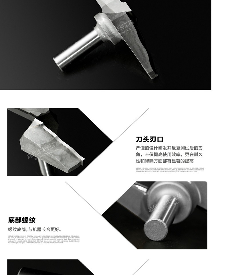 Chuanmu lưỡi dao lưỡi dao lưỡi dao 1/2 dao chế biến gỗ chuyên nghiệp lưỡi dao cắt thẳng 1917 - Dụng cụ cắt lưỡi cắt hợp kim