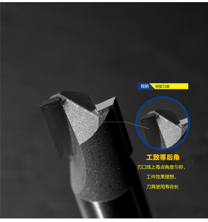 Dao gỗ Tứ Xuyên dao đặc biệt dao ngắn dao thẳng 1 2 * 1 4 chế biến gỗ dao thẳng dao cắt dao phay 2102B - Dụng cụ cắt lưỡi cưa máy