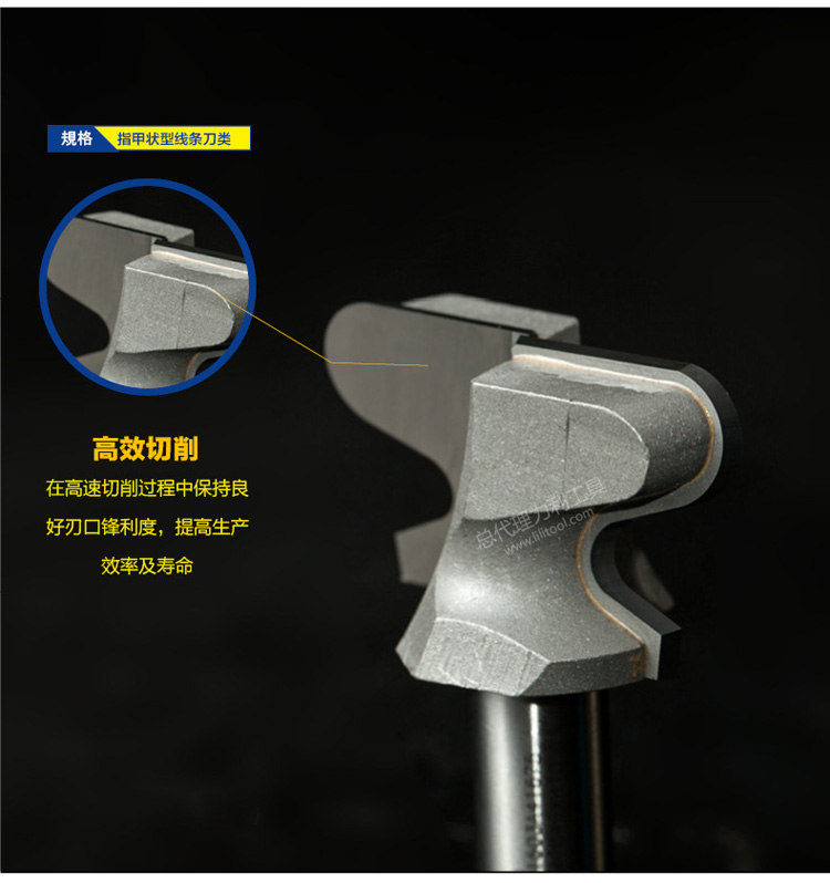 Dao cắt móng tay hình chữ Chuanmu Một chiếc kéo cắt móng tay hai cung 1/2 dụng cụ cắt gỗ chuyên nghiệp dao phay 1503A - Dụng cụ cắt mũi khoan taro