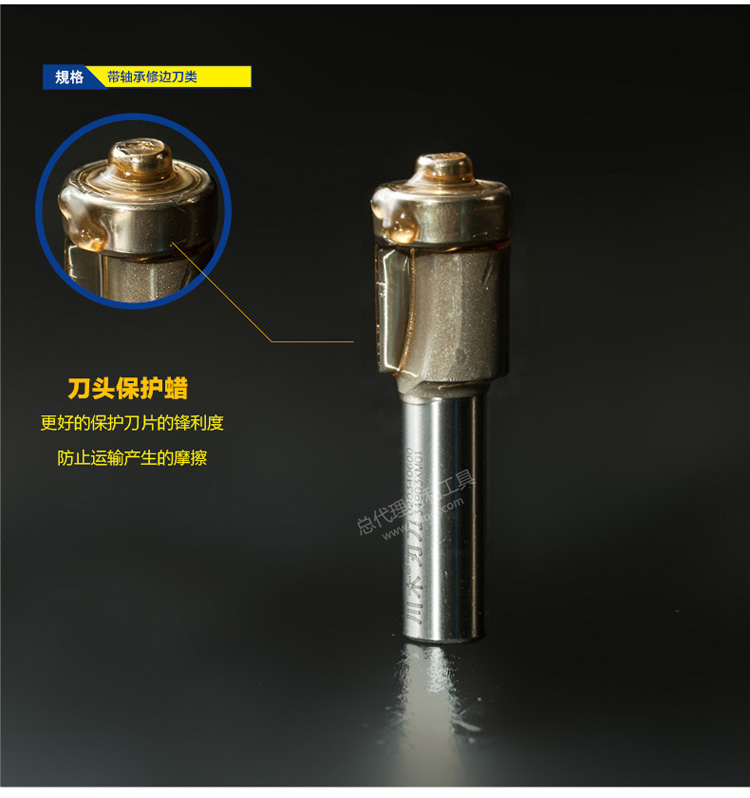 Chuanmu lưỡi cắt mang dao cắt tỉa dao cắt tỉa dao chế biến gỗ chuyên nghiệp dao cắt dao phay 0203 lưỡi cưa gỗ mini