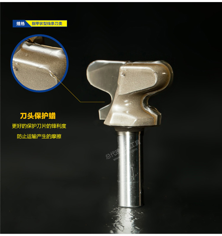 Dao cắt móng tay hình chữ Chuanmu Một chiếc kéo cắt móng tay hai cung 1/2 dụng cụ cắt gỗ chuyên nghiệp dao phay 1503A - Dụng cụ cắt mũi khoan taro