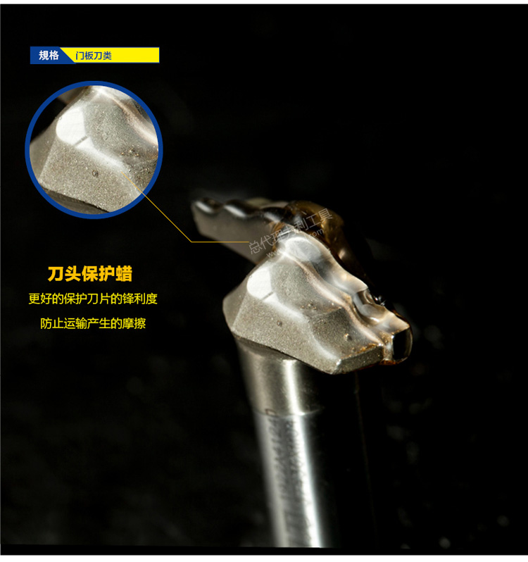 Chuanmu lưỡi dao bảng dao dao loại mỏng 1 2 * 1 4 chế biến gỗ chuyên nghiệp lưỡi dao cắt thẳng 1922A - Dụng cụ cắt mũi khoan inox