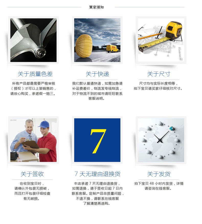 Chuanmu lưỡi dao bảng dao dao đôi dao 1/2 chế biến gỗ chuyên nghiệp lưỡi dao cắt thẳng 1947 lưỡi cưa cắt mica	