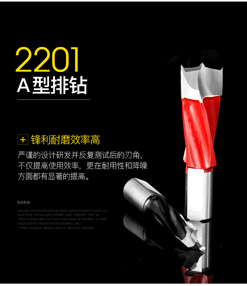mũi khoan gỗ 2 tầng Dao cắt lưỡi dao Chuanmu loại dao A hàng khoan 1/2 * 1/4 lưỡi dao chế biến gỗ dao cắt dao thẳng 2201 (1) - Dụng cụ cắt lưỡi cắt cỏ tận gốc